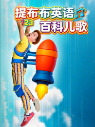 �᲼��Ӣ��ٿƶ���