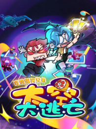 �Լ���Ц�ֵ�̫֮�մ�����