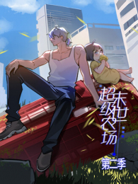 ĩ������ũ����2��