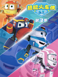 ���ܻ�����3��