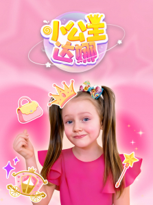 С��������