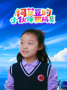 �¶�����С���ܸ�Ц