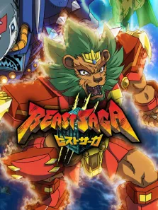 BEAST SAGA动漫海报