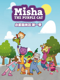 С��è��ɯ��1��