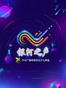 ����֮��2019