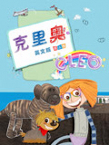 ����µ�2��Ӣ�İ�