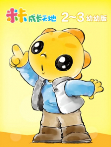 �׿��ɳ����23����