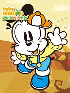 �Ͳ����Һð��һ���12��