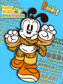 �Ͳ������������23��