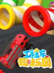 ���̳�Ȥζ��԰��1��