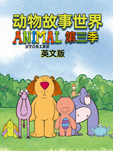 ������������3��Ӣ�İ�