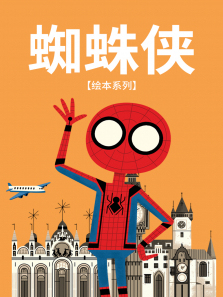 ֩�����汾ϵ��