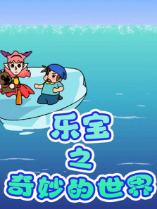 �ֱ�֮���������