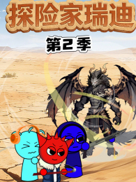 ̽�ռ���ϵ�2��