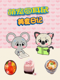 �ȳ�Բ��������ʳ�ռ�