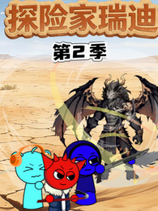 ̽�ռ���ϵ�2��