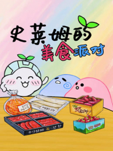 ʷ��ķ����ʳ�ɶ�