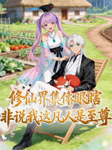 ���ɽ缯��Ϲ�۷�˵���ⷲ��������̬����