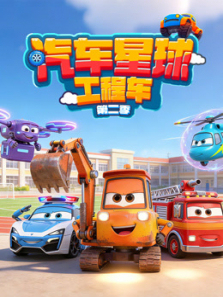 �������򹤳̳���2��