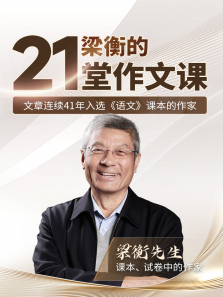 �����21�����Ŀζ���ȫ��