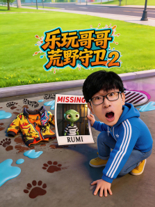 �������Ұ������2��