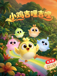 С������������1��Ӣ�İ�