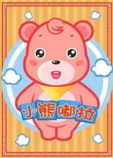 ��ͯ����