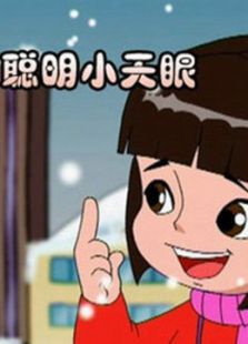 ����С����