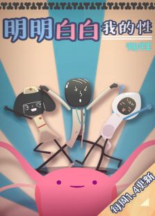 ����ѧ��֮�����װ��ҵ��� ��һ��