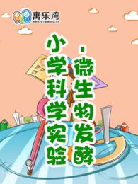 СѧȤζѧʵ顪΢﷢