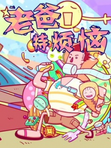 �ϰ��ط���