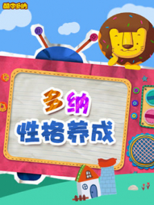 �¶��������Ը����ɹ���