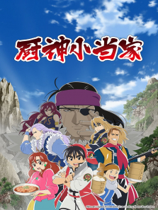 ����С���� ��ͨ����