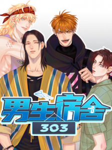 ��������303 ��1��