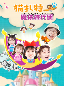 è����ħ��������