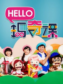 Hello �����