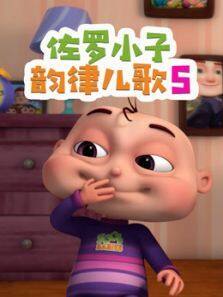 Сɶ5ȫ
