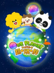 超琪胖动漫海报
