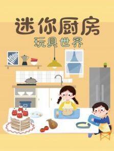 綯ȫ