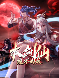 �����ɾ���Ϊū