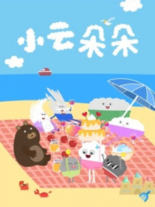 С�ƶ�� ��2��