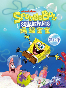 ���౦����12��