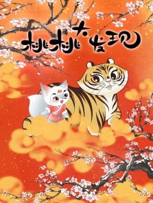 ���Ҵ���