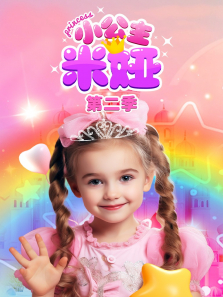 С������� ��2��