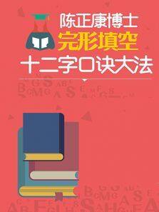 ʮֿھ󷨶ȫ