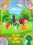 蔬菜不寂寞 第11季动漫海报