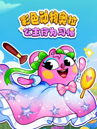 ��ɫ�������������Ϊϰ��