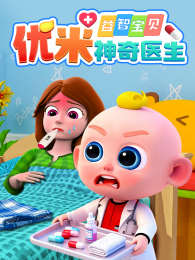 ���Ǳ�����������ҽ��