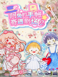 ���õ����������糡��2��