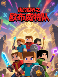 �ҵ�����֮ŷ�����ض�